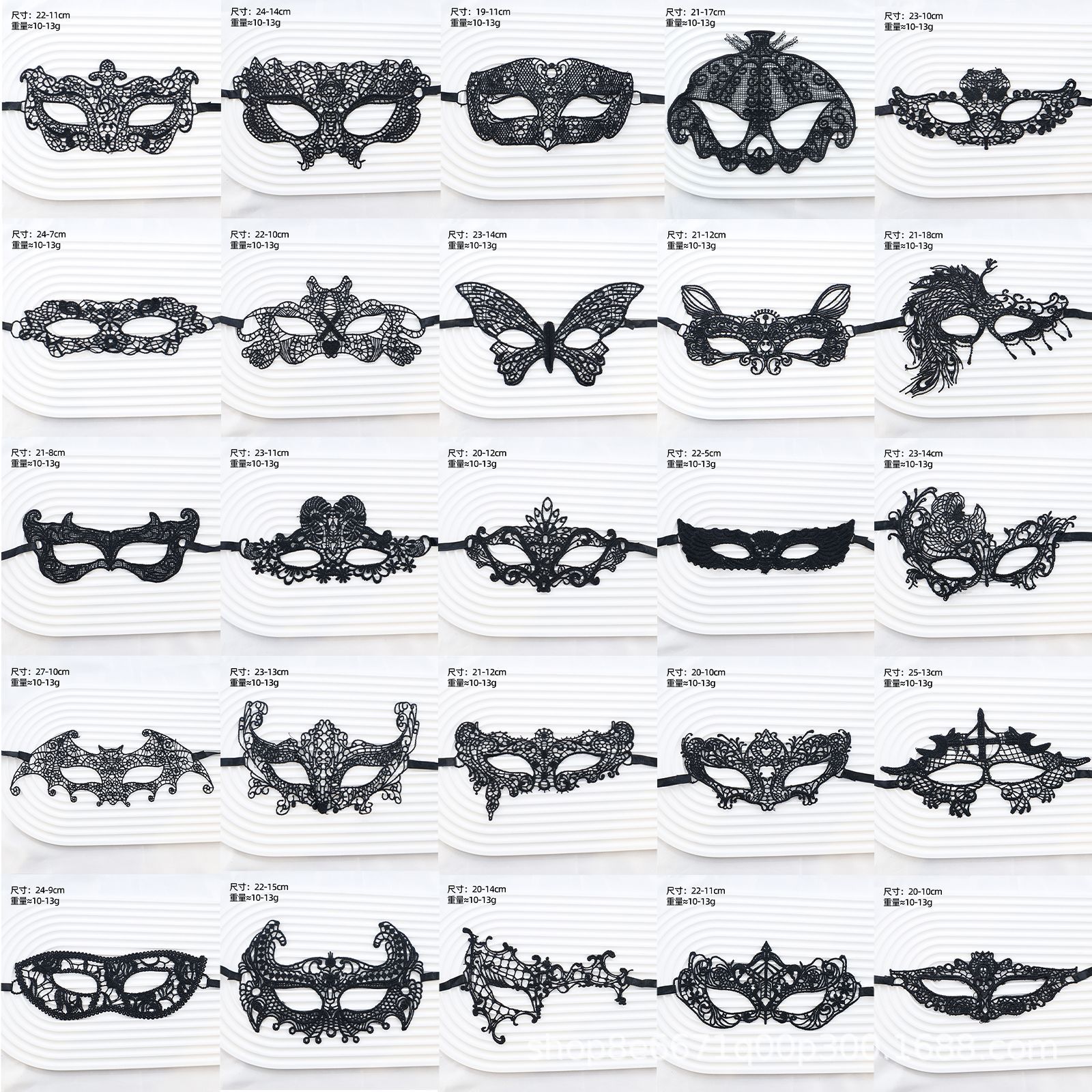 Halloween Sexy Makeup Ball Ladies Lace Mask Creative European and American Cross-border Jewelry Theme Party Ball
