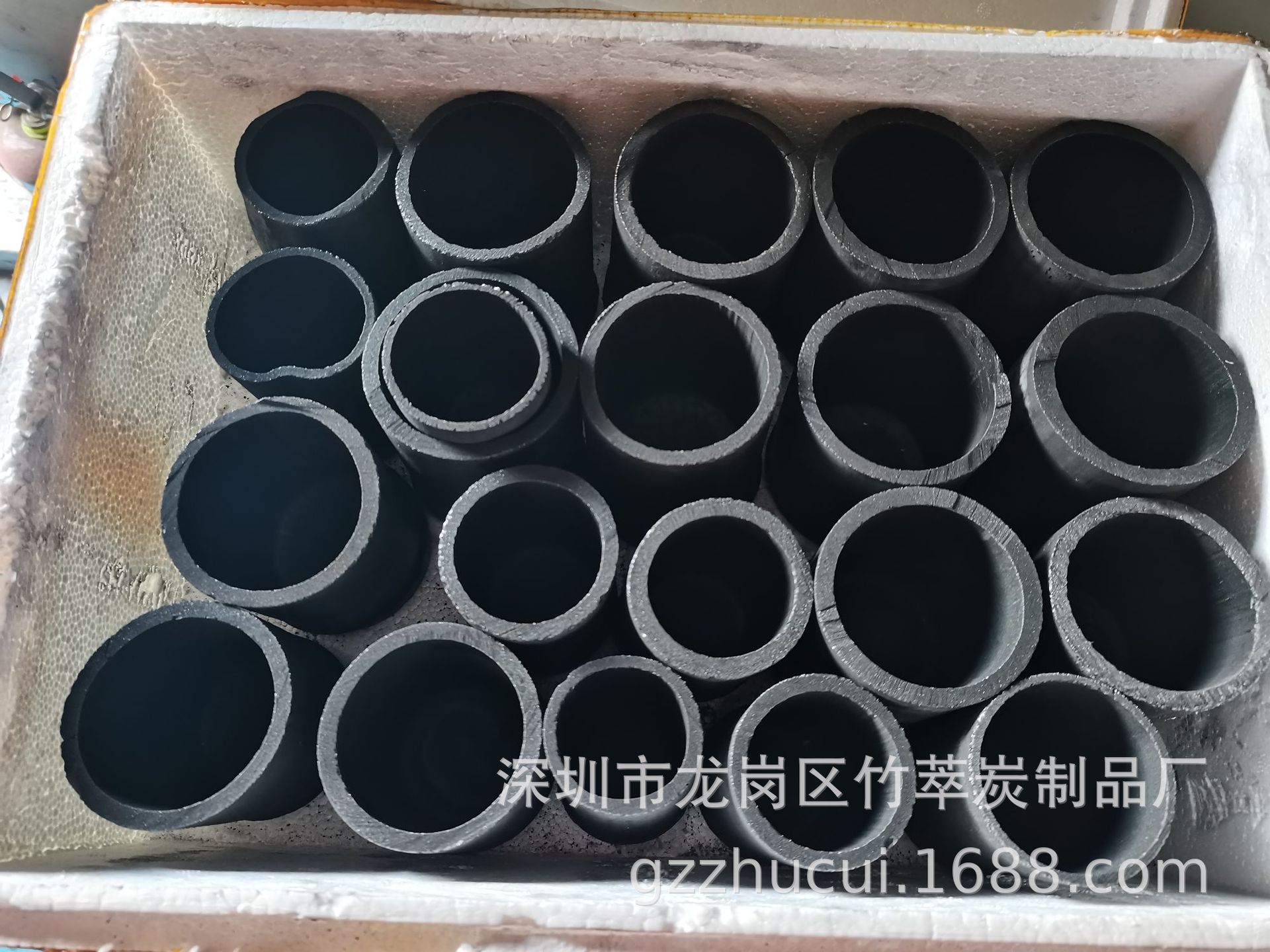 Hotel special hardness bamboo charcoal Cup bamboo charcoal tube hotel cooking bamboo tube dish fish shrimp nest bamboo charcoal Cup
