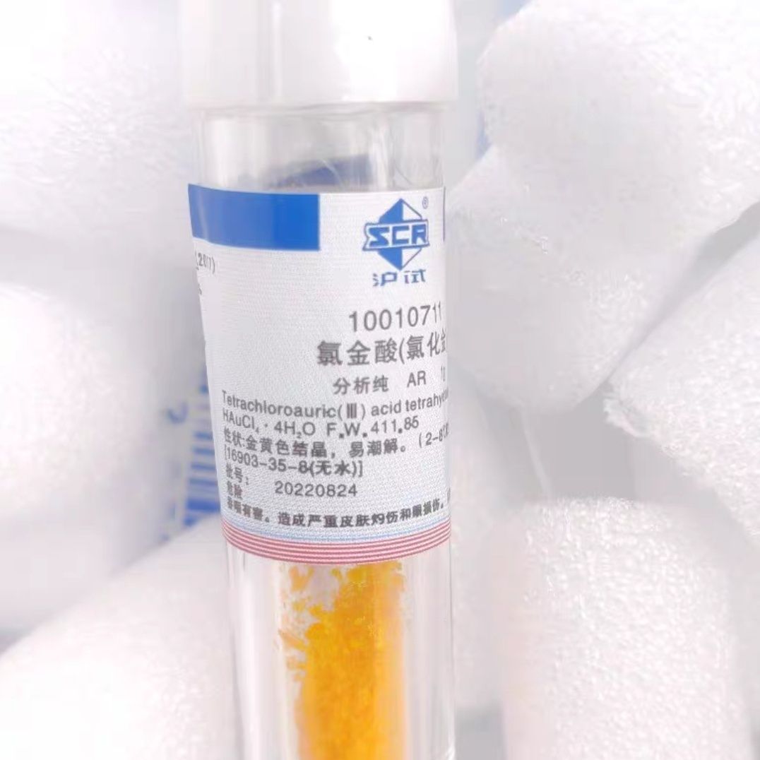 Sinopharm Reagent Chloroauric Acid Ar Analytical Pure 1g Refrigerated Experimental Reagent Chloroauric Acid Tetrahydrate