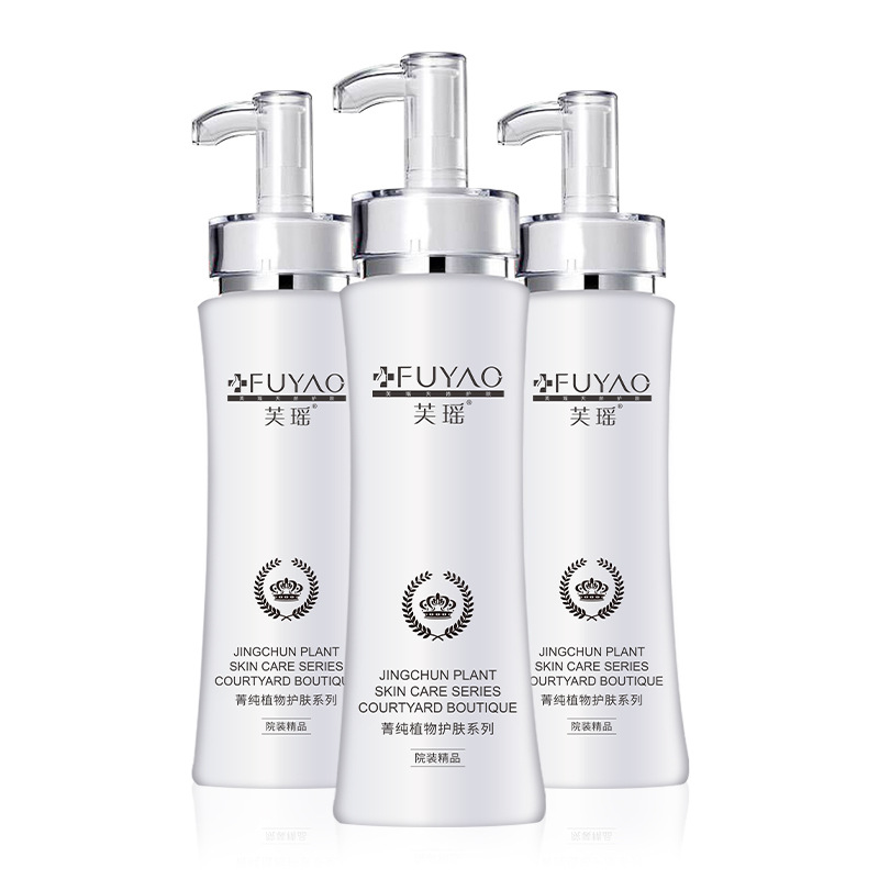 Beauty salon large bottle hospital skin care products facial care massage cream facial cleanser cream cream cream wholesale