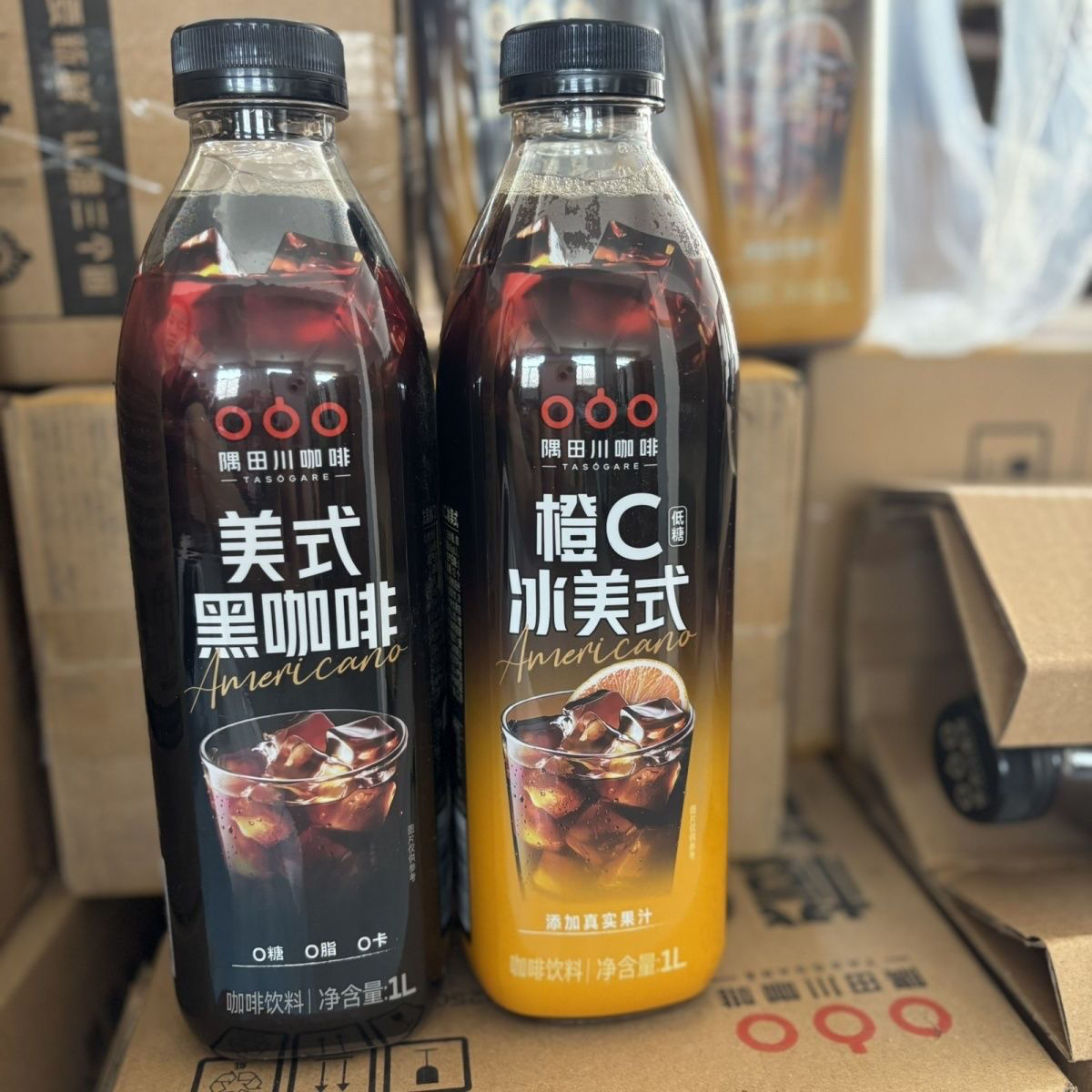 Sumidagawa Coffee Drink Orange C Ice American Low Calorie Large Capacity Low Sugar 0 Fat Summer Special Ready-To-Drink 1L Pack Wholesale