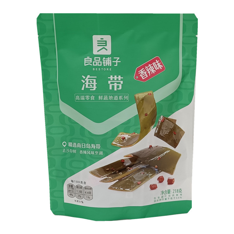 Бесплатная доставка хорошие товары магазин острые водоросли 218 г/пакет нарезанные водоросли узел мгновенные острые закуски