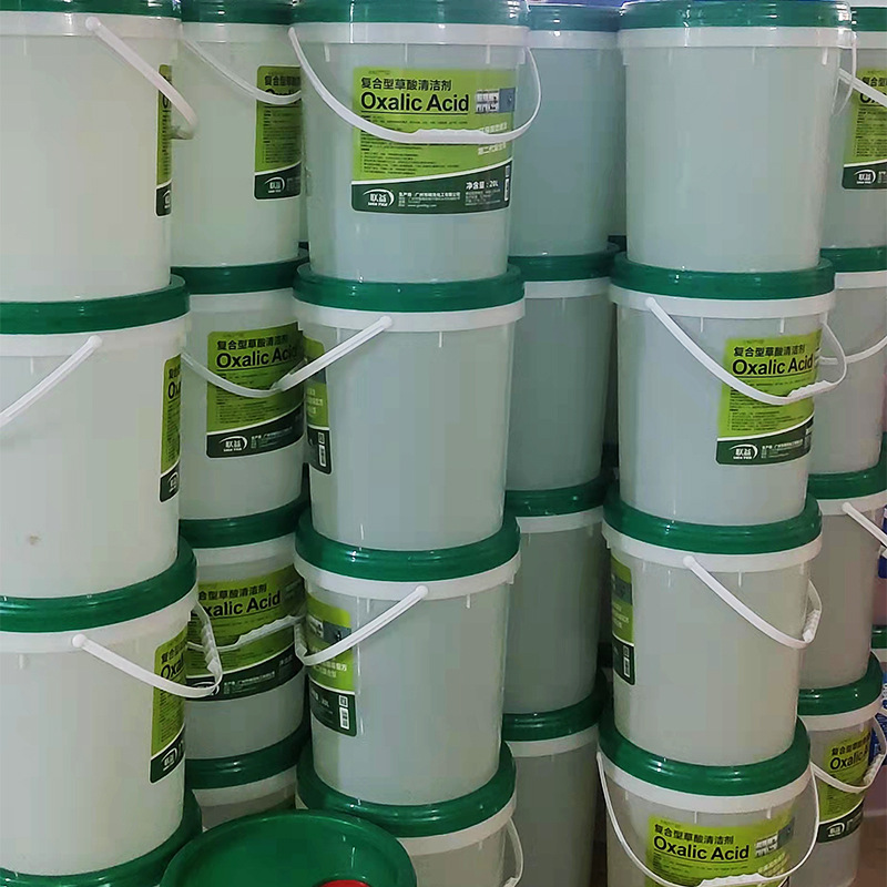 Factory wholesale stone wall tile scale cement rust cleaning oxalic acid cleaner cleaning agent 20 liters