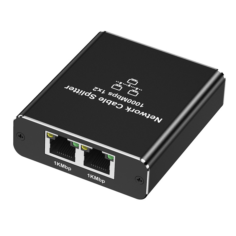 Gigabit network distributor 1 point 2 network sharer network port 1 point 4 RJ45 network cable splitter switching route