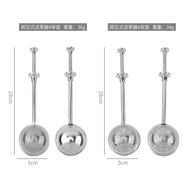 304 Stainless Steel Tea Leakage Tea Filter Tea Maker Round Tea Ball Telescopic Half Leakage Tea Filter Powder Sprinkler
