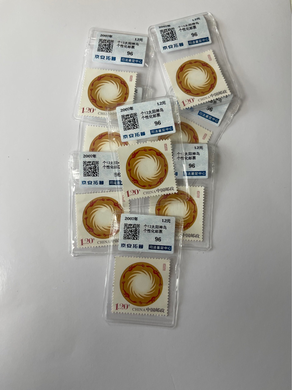 Stamp [Real Stamp] Personalized "Sun God Bird" Single Stamp