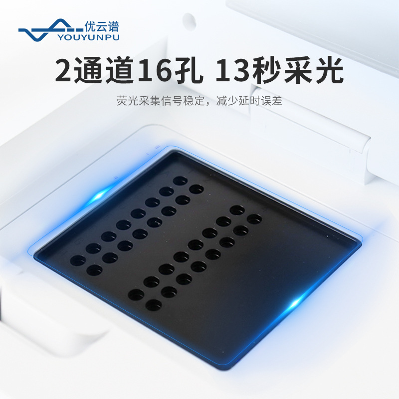 Pigeon flying ability identification instrument pigeon male and female gender DNA identification pigeon homing navigation ability detector