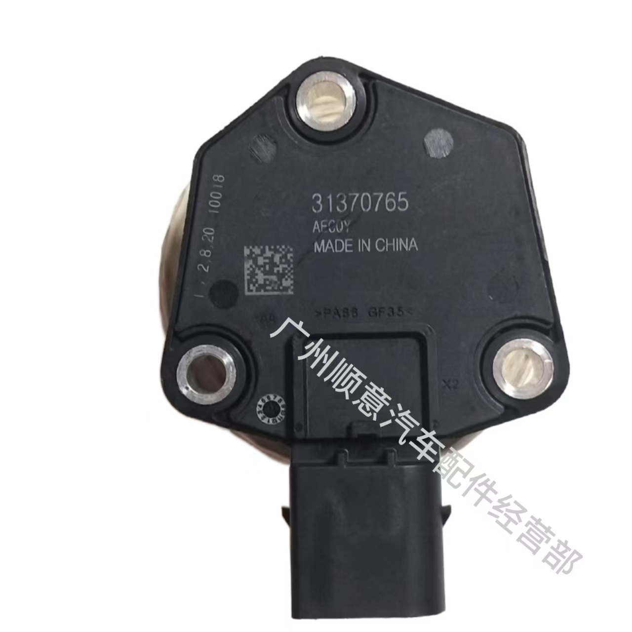 Международная цена на предпочтение, датчик масла/датчик уровня масла 31370765, подходит для Volvo X