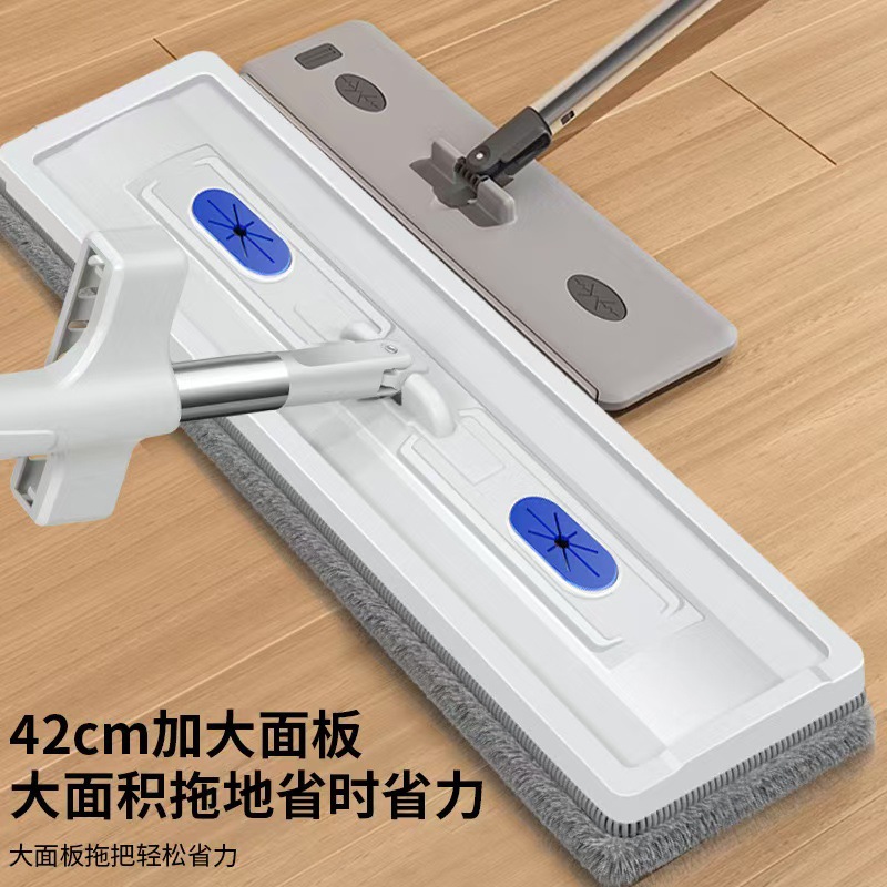 New 2025 Hands-Free Flat Mop for Home Use, One-Step Cleaning, Thickened Handle, Large Area Rotating Mop