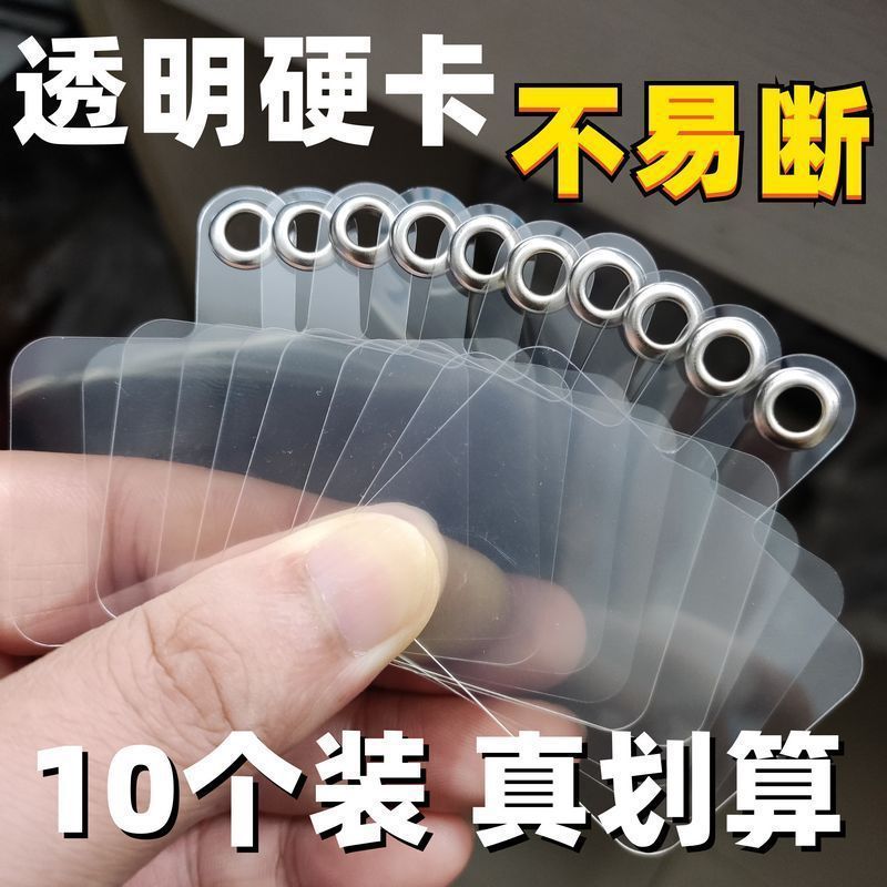 Mobile Phone Lanyard Hanging Accessories Card Transparent Back Sticker Anti-loss Clip High-end Strong and Durable for Women Universal