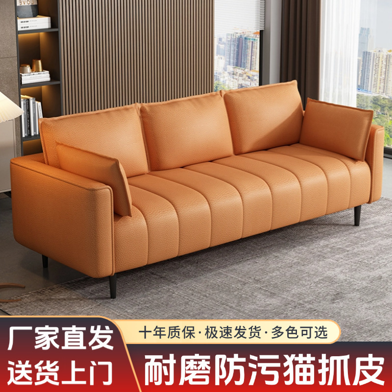 Fabric Sofa Living Room Retro New Style Small Apartment Modern Simple Double Rental Room Bedroom Straight Lazy Sofa