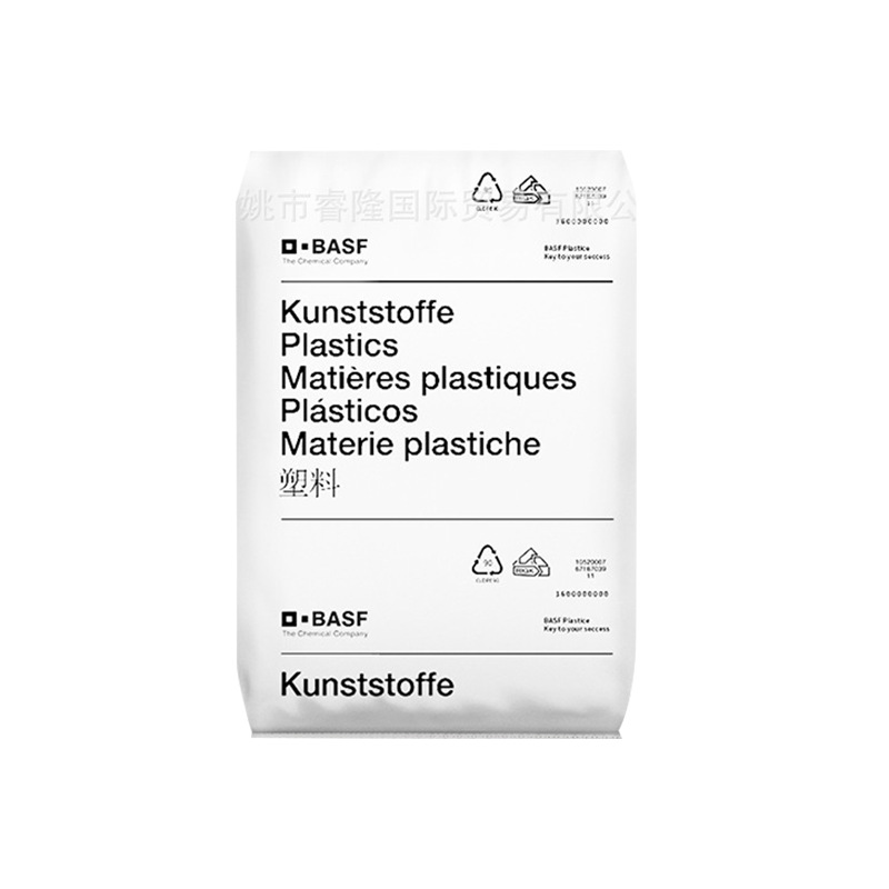 Plastic Raw Material Pa66 Basf B3Wg8 Plus Fiber 30% Automotive Digital Parts Heat-Stable Nylon Plastic Particles