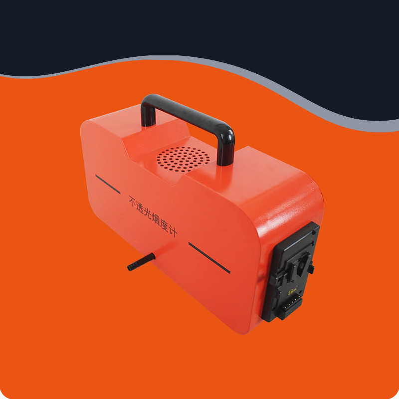 Opacity smoke meter motor vehicle inspection station engine exhaust visible pollutants detector