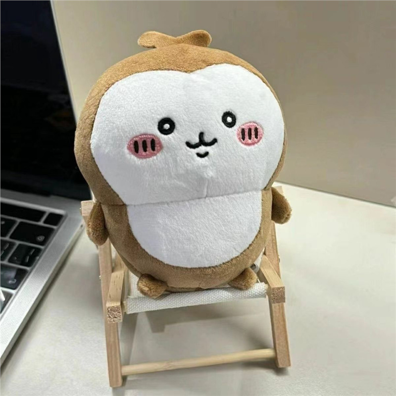 Creative Small Chair Ins Style Desktop Wooden Ornament Stand Pastoral Style Foldable Display Stand Beach Chair