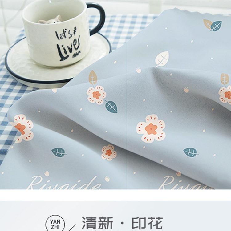 Door Curtain Partition Curtain Bedroom Shielding Home Kitchen Fabric Punch-Free Curtain Curtain Partition Curtain Hanging Curtain Screen