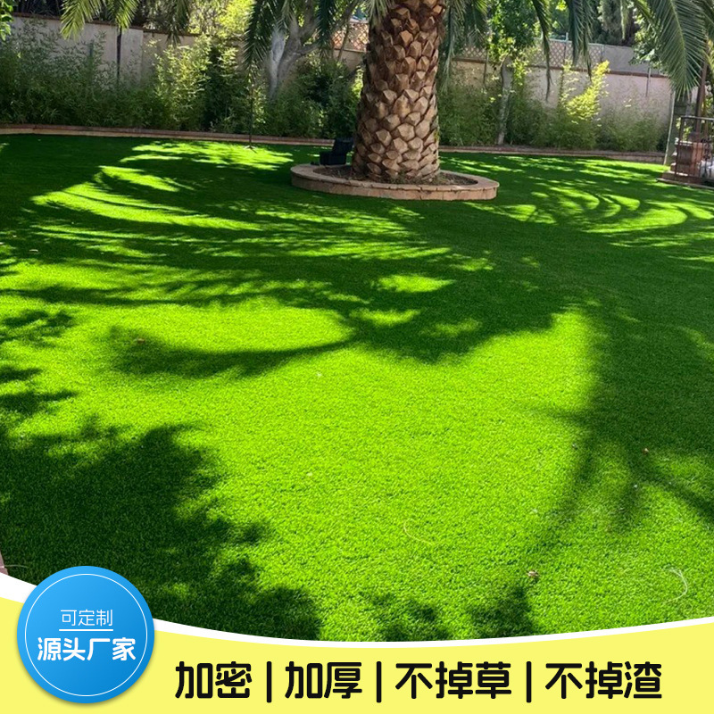 Имитированное поле для гольфа, искусственный газон, изогнутый шелк, искусственный пластиковый ковер для улицы