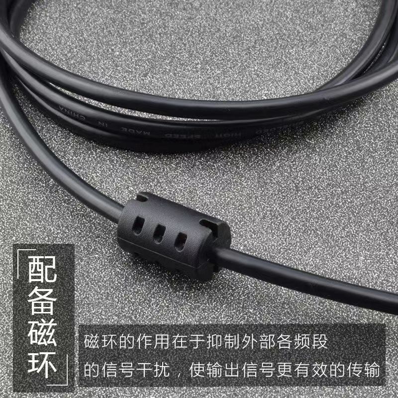 USB printing line black pure copper square high-speed 2.0 data 1.5 meters 3 meters 5 meters with magnetic ring with color packaging