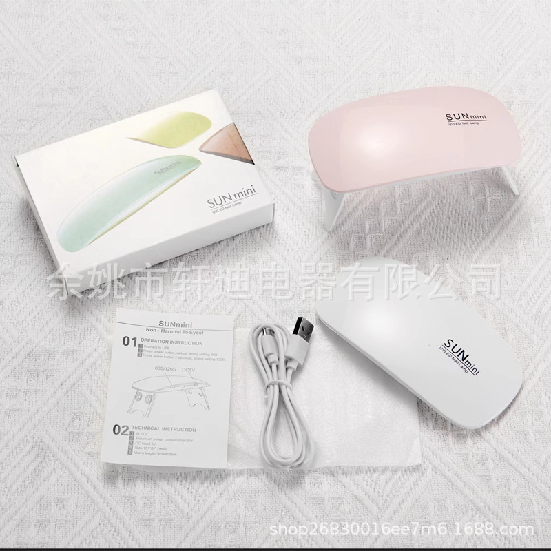 SUNMINI маленькая лампа для ногтей мини мышь лампа для сушки лака фототерапевтическая машина ручная UV лампа LED