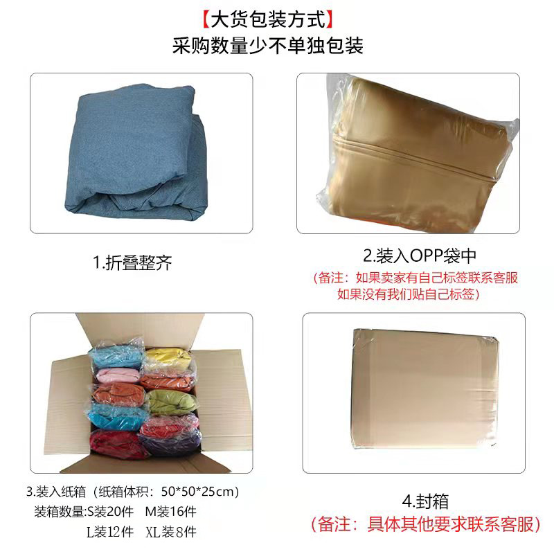 Lazy sofa bean bag coat casual tatami cloth cover non-filler sofa cover