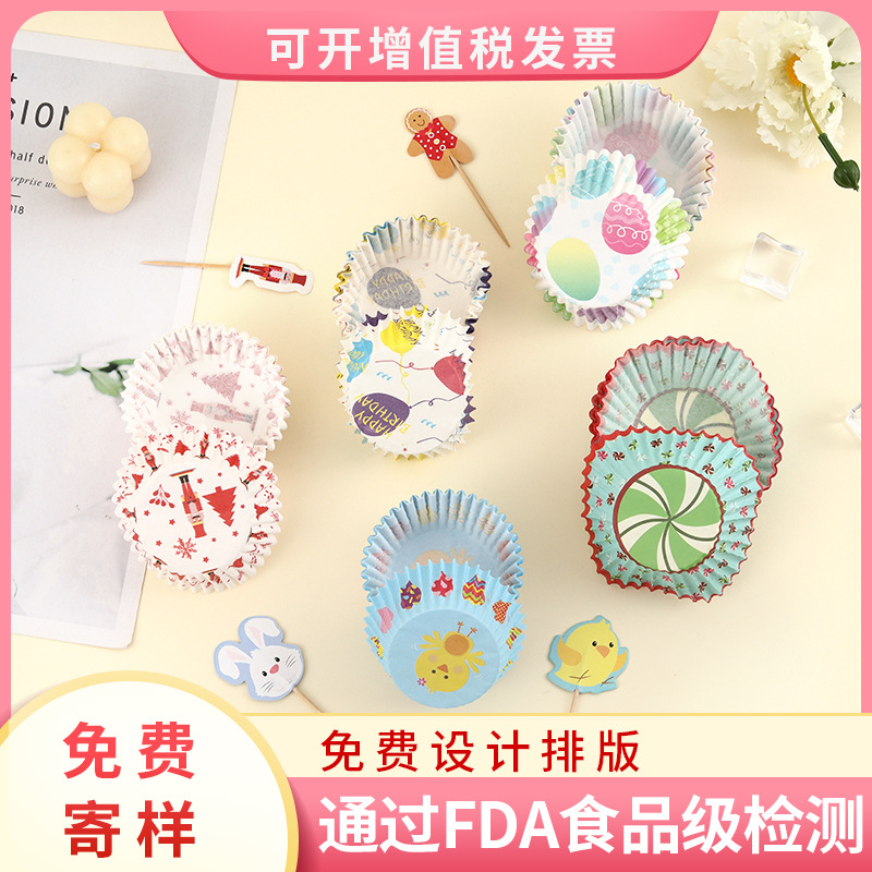 Кросс-бордерная машина для печати на бумажных чашках для тортов, одноразовые маслостойкие чашки для десертов