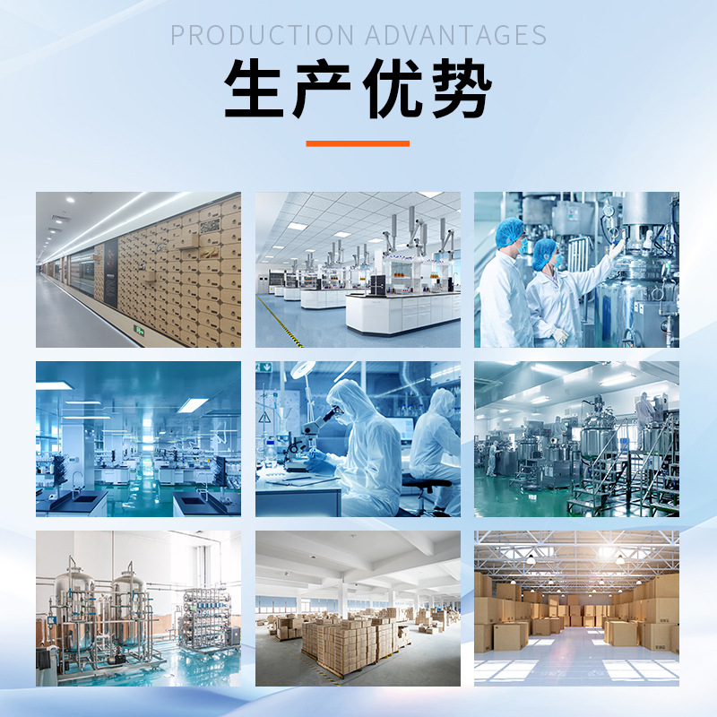 Beauty Salon Shrinkage Single Spring Face Processing Gynecological Women's Postpartum Private Parts Care Private Set Box Pull String Pill Manufacturer