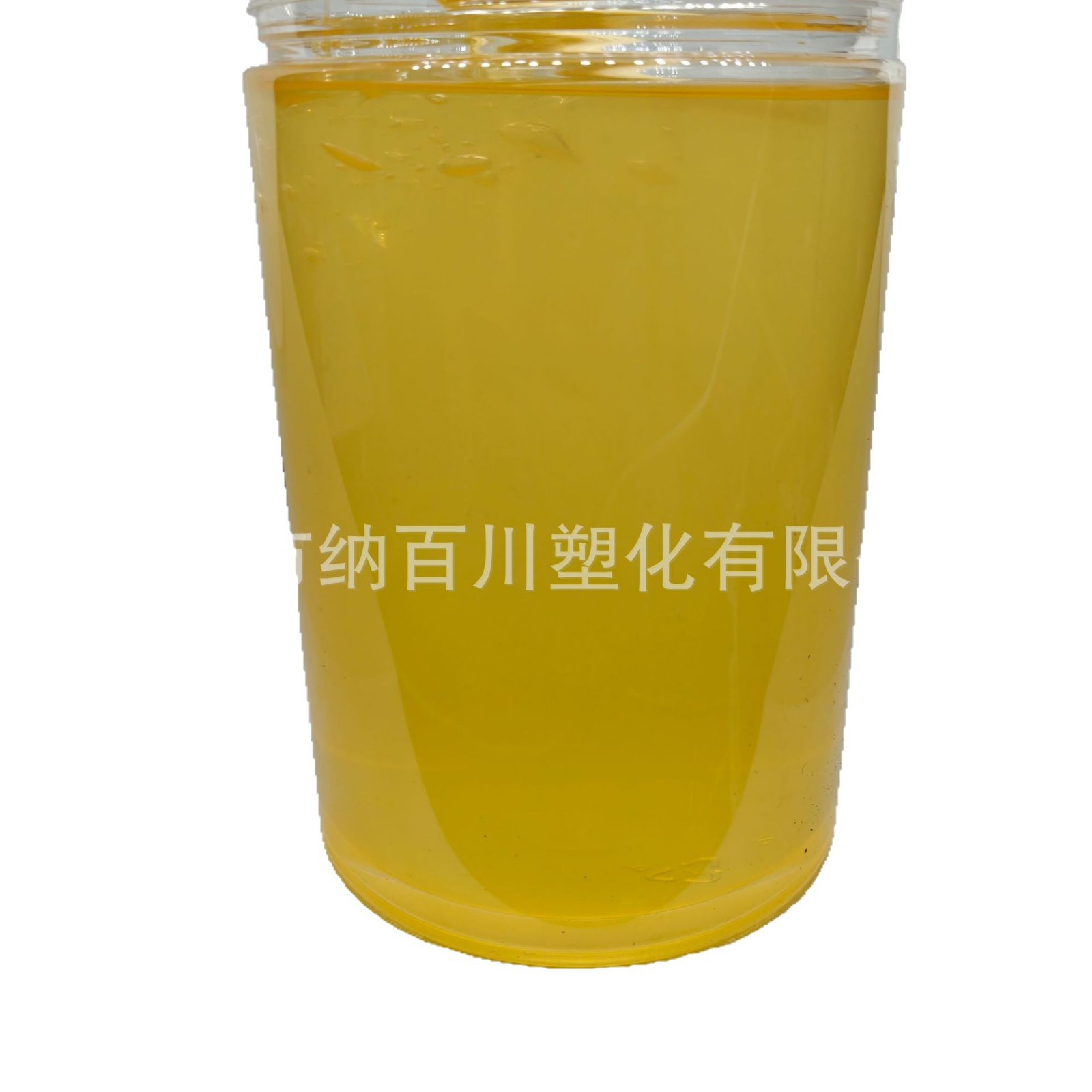 Terminal Carboxyl Liquid Nitrile Rubber Ctbn Adhesive Thermosetting Resin Toughener