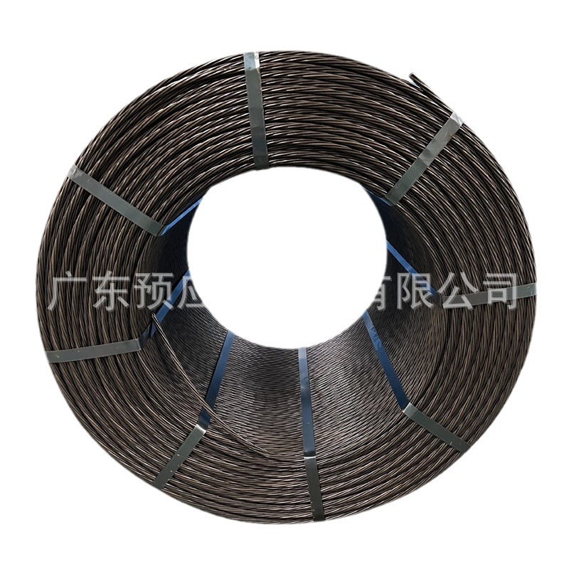 Prestressed steel strand 15.2 concrete high strength low relaxation steel strand bridge mine anchor cable anchor wholesale