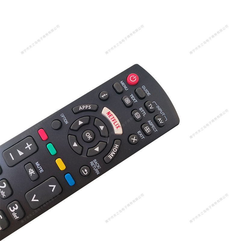Boutique in stock RM-L1268 without setting universal remote control for Panasonic LCD TV
