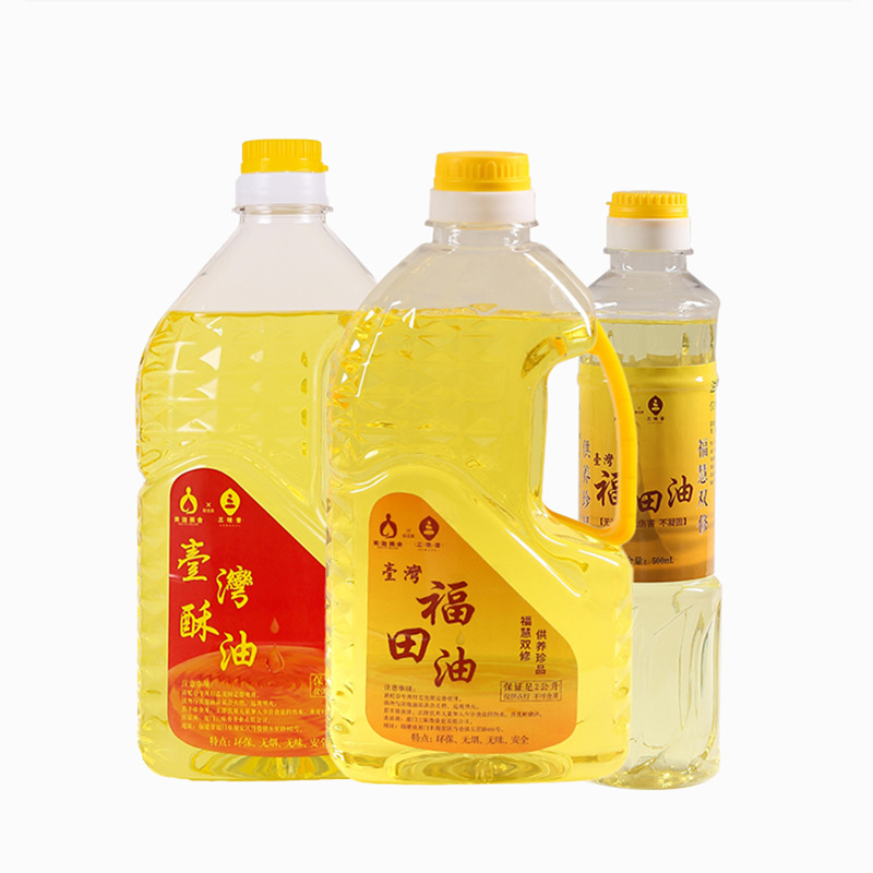 Liquid butter 2L butter lamp Futian oil wholesale household candle Changming lamp butter lamp for Buddha lamp oil manufacturers