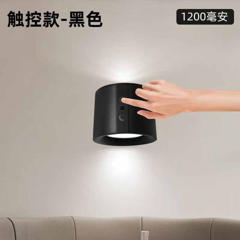 Беспроводной настенный светильник без проводов без сверления прикроватный светильник для чтения в гостиной фон атмосферный продвинутый дистанционный контроль зарядка