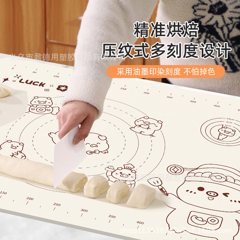 Silicone Kneading Mat Thickened Food Grade Rolling Noodle Mat Household Kitchen Non-stick Baking Panel Non-slip Mat