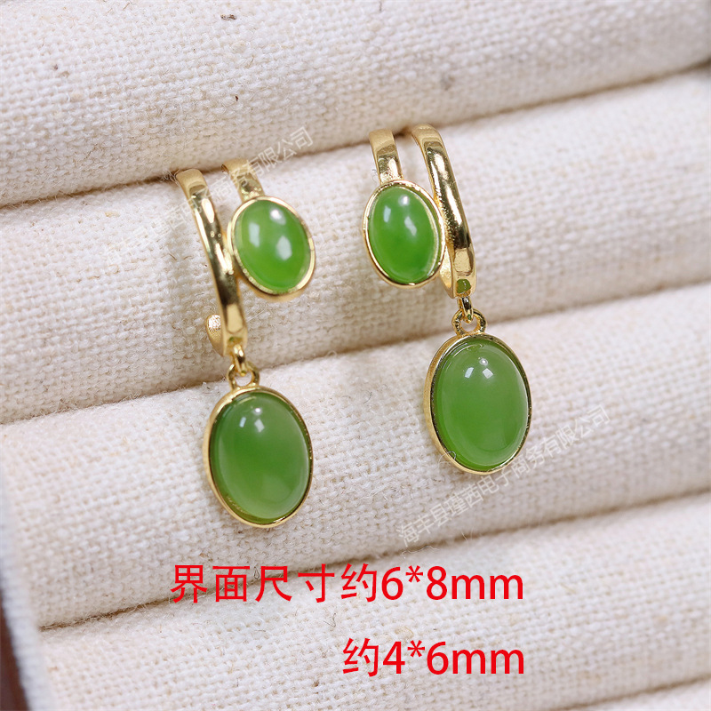 S925 Silver Body Silver Ornaments Inlaid with Natural Jasper Earrings Earrings Earrings Earrings Earrings Earrings Round Beads Ladies Live Supply