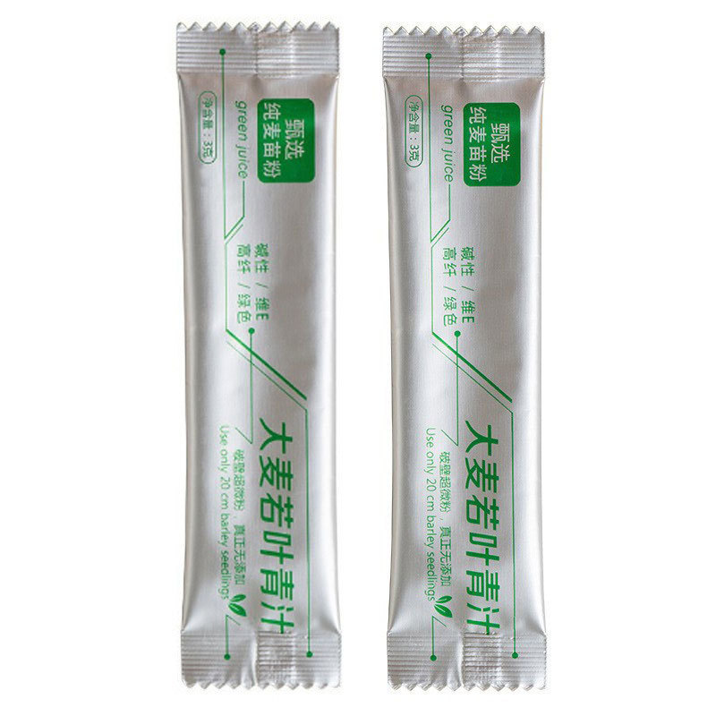 Green Juice Vermicelli Pack All-Excellent Plant Prebiotics Barley Ruoye Green Juice Dietary Fiber Barley Tender Seedling Powder Small Green Strip