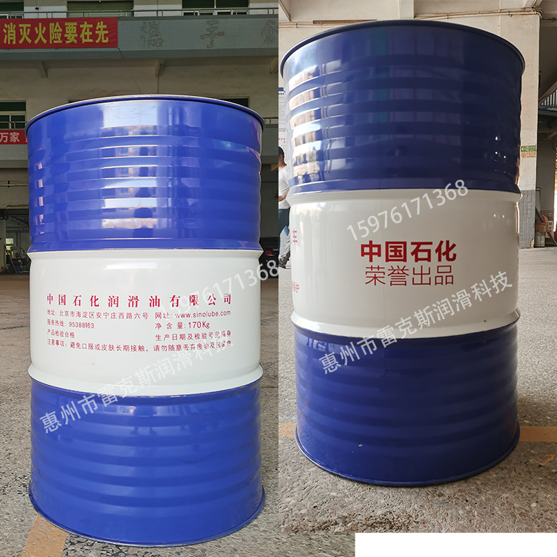 Great Wall Railway Internal Combustion Locomotive Multi-Stage Fourth Generation Oil Third Generation Oil Containing Zinc Train Internal Combustion Machine Engine Oil Special Oil