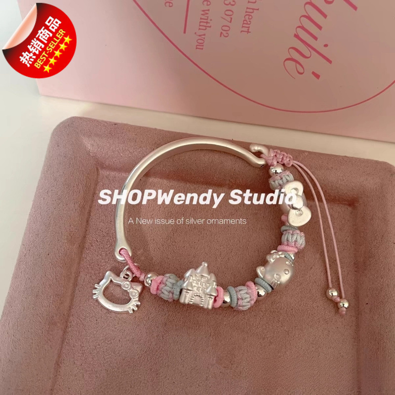 |   Silver Cute Cartoon Castle Bow Braided Bracelet Adjustable