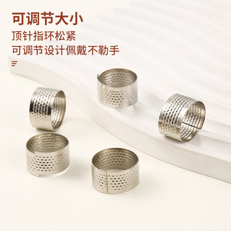 Spot Wholesale Gold Adjustable Sewing Thimble Needle Box Matching Top Ring Handmade DIY Cross Stitch Thimble Hoop