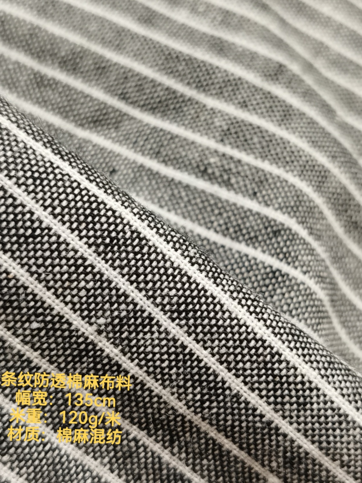 Pure Linen Comfortable Breathable Clothing Fabric Hemp Ramie Various Linen Fabrics Handmade Fabric Tail Material Free Shipping