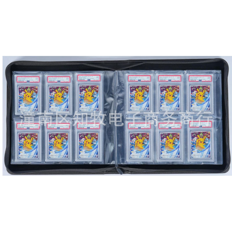 Star Card PSA Rating Card Brick Book Card Book Collection Card Book Scoring Card Board BGS Rating Card Brick Card Bag