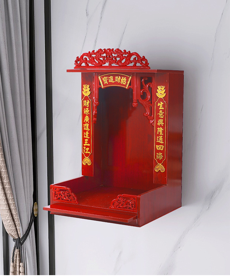 Manufacturer Wholesale Household Buddhist Niche 8inch~26inch Guan Gong Guanyin God of Wealth Wall Hanging Altar Wall Hanging Buddhist Niche