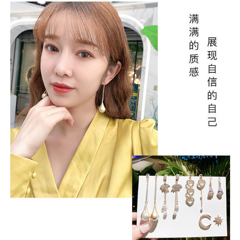Earrings Wholesale Yiwu Elegant Mid-Length Tassel Earrings for Women New 2023 Earrings Earrings Popular Round Face Slimming Look