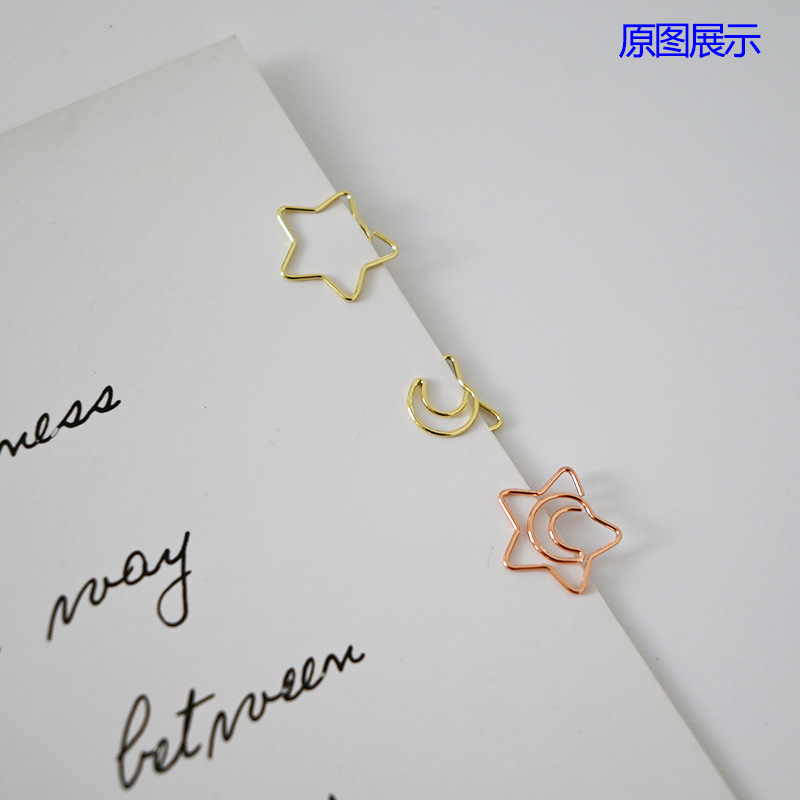 Cross-border hot selling mini heart-shaped paper clip wholesale free shipping 20mm love heart-shaped clip Moon small pin paper clip