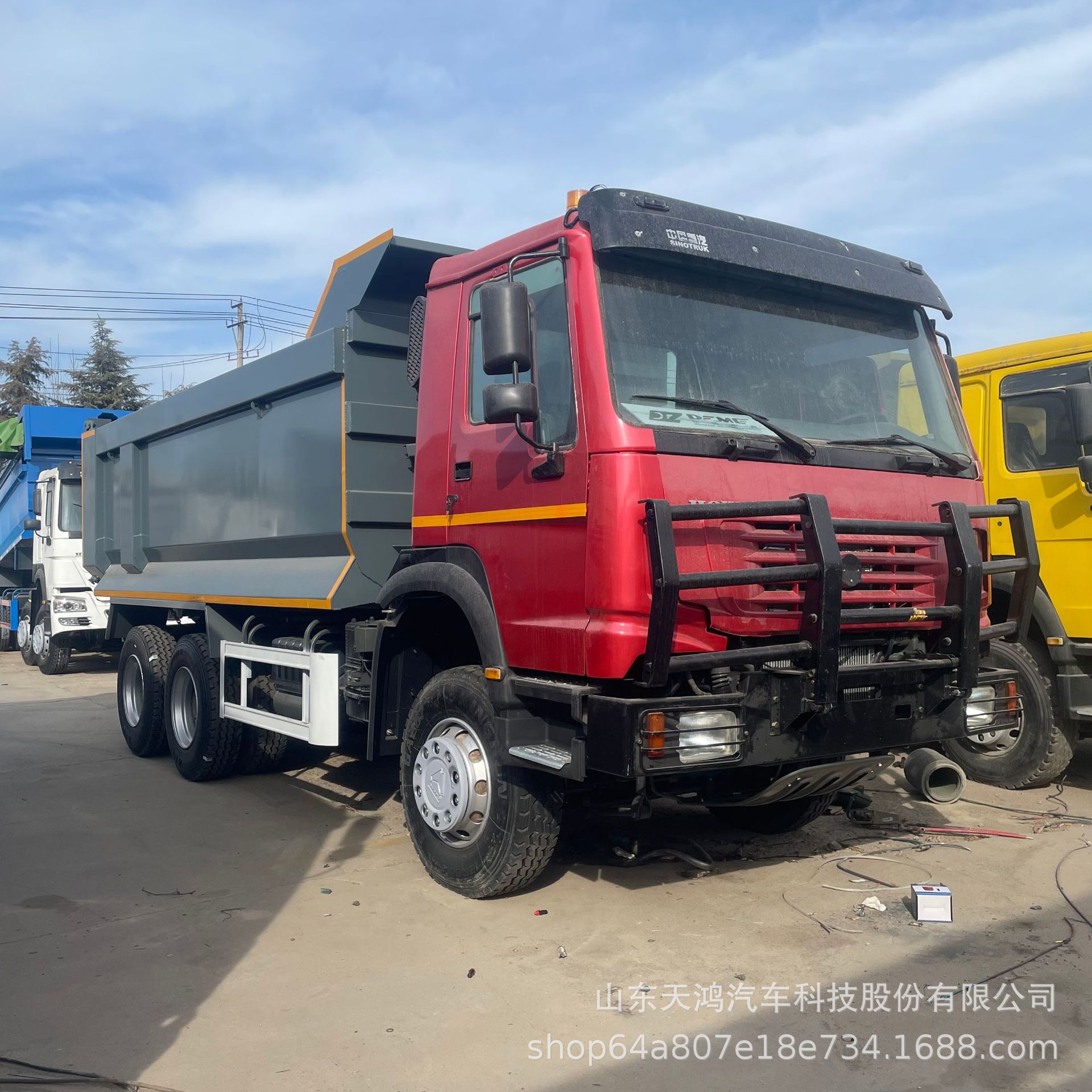 Cross-Border Supply of Heavy Truck Howo Howo6X4 Dump Truck after Eight-Wheel Dump Engineering Vehicle Dump Truck Truck