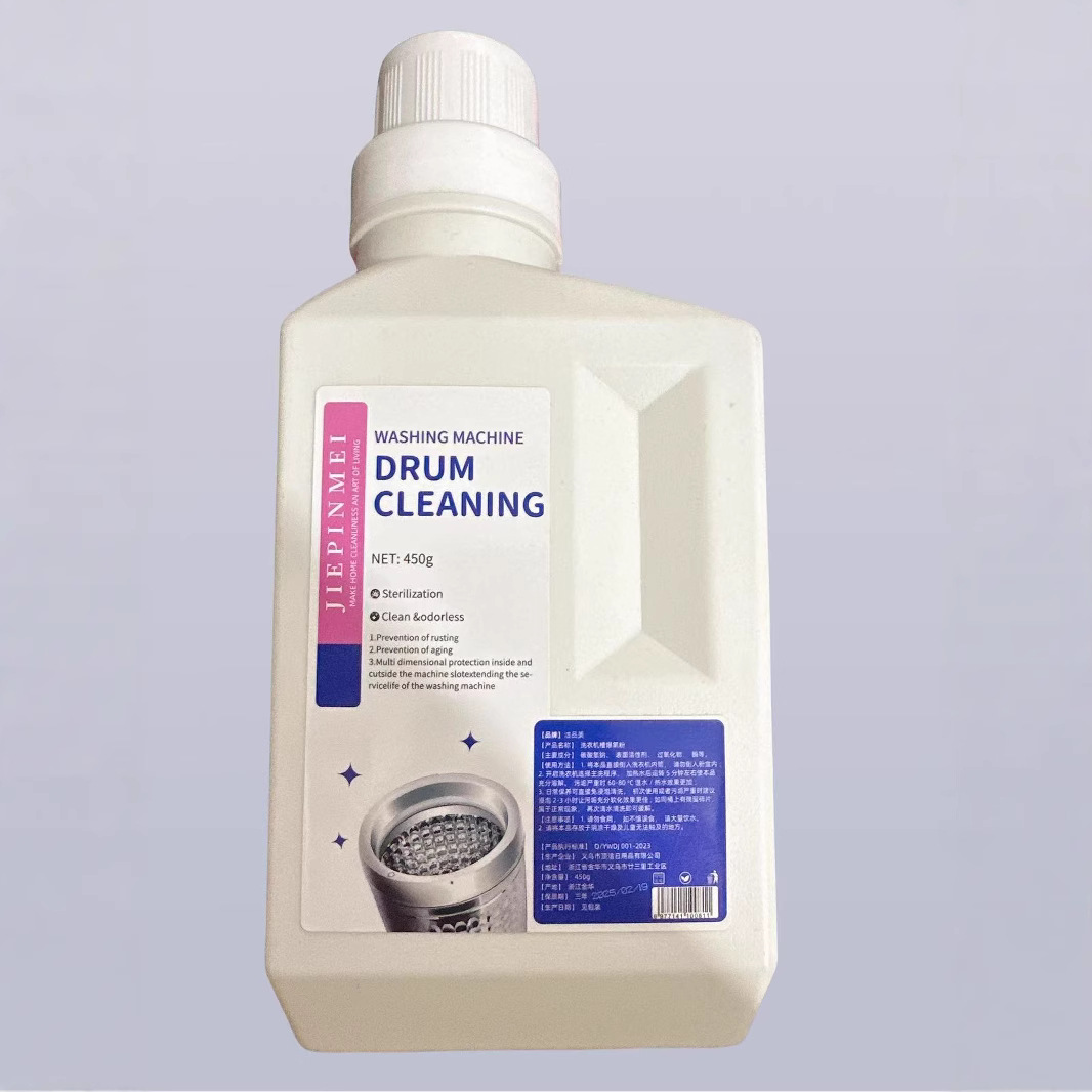 Washing Machine Drum Cleaner, Powerful Descaling, Sterilization, Disinfection, Deep Cleaning, Automatic Drum-Specific Stain Remover