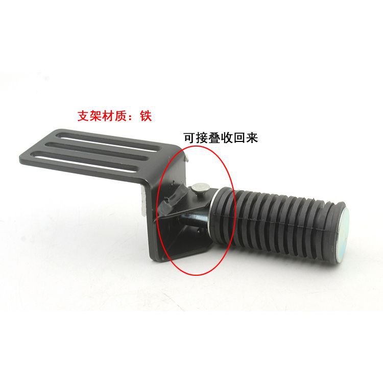 Suitable for Electric Vehicle Front Pedals, Emma Widened Take-Out Vehicle Modified Front Pedals, Anti-Slip Folding Pedals, Front-Mounted Pedals
