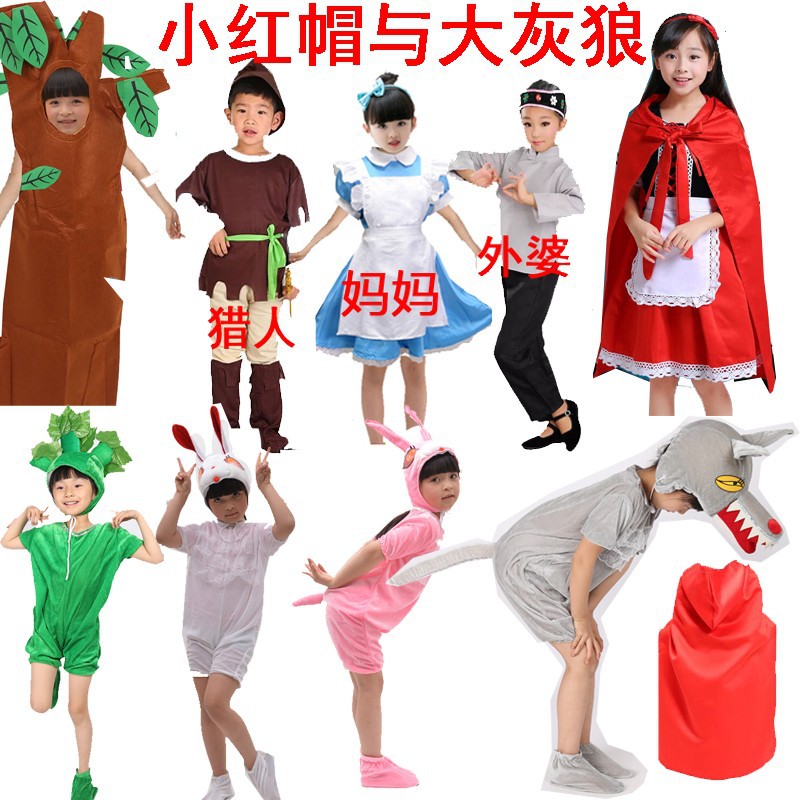 Костюмы для детских театров, сказочные персонажи