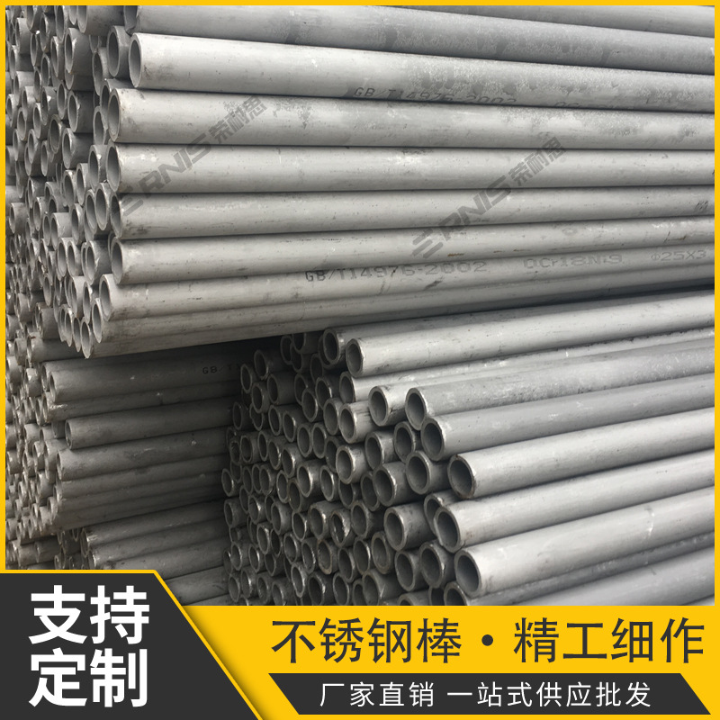 Guangdong Threaded Steel Rebar Construction Site Building Materials Coil Processing Grade 3 Anti-Seismic Wholesale Grade 3 Anti-Seismic Steel Rebar