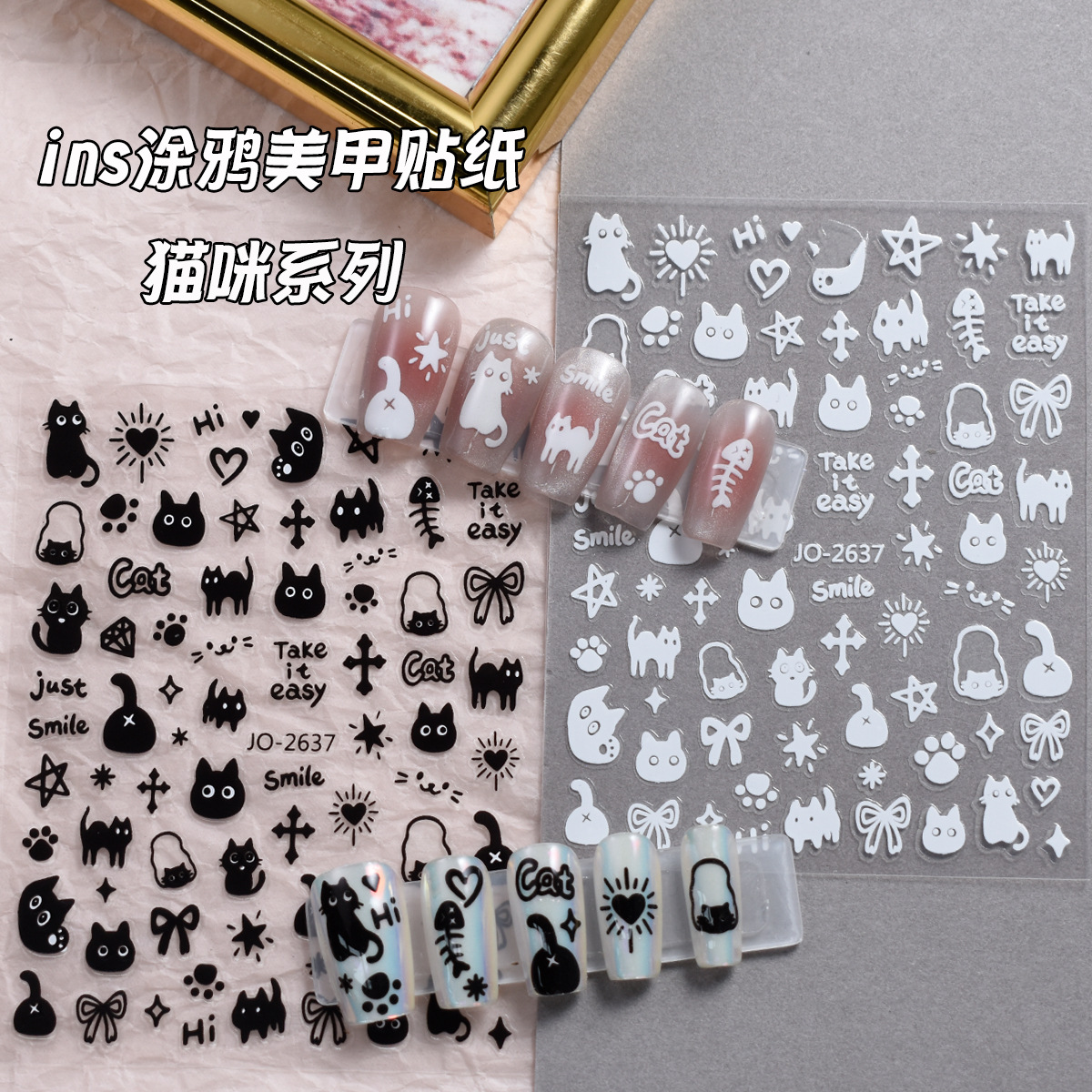 Little Red Book Explosions Nail Art Sticker Simple Cartoon Cute Cat Puppy Children's Nail 3D Transparent Bottom Back Adhesive Sticker