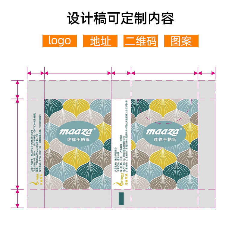 Wedding Custom Tissue Paper Wedding Handkerchief Paper Engagement Souvenir Thank You Card Napkin Happy Small Bag Facial Tissue Customization