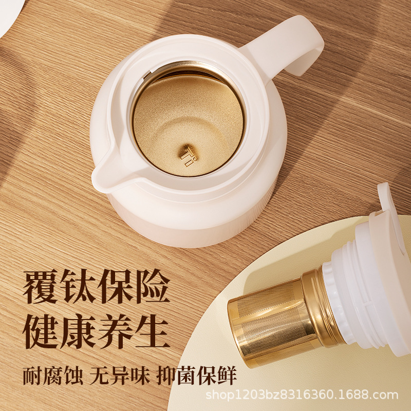 Large-Capacity Tea Brewing Pot with Titanium-Coated Stainless Steel Inner Liner, Portable Tea-Water Separation Kettle, Tea Brewing Pot, Simmering Pot