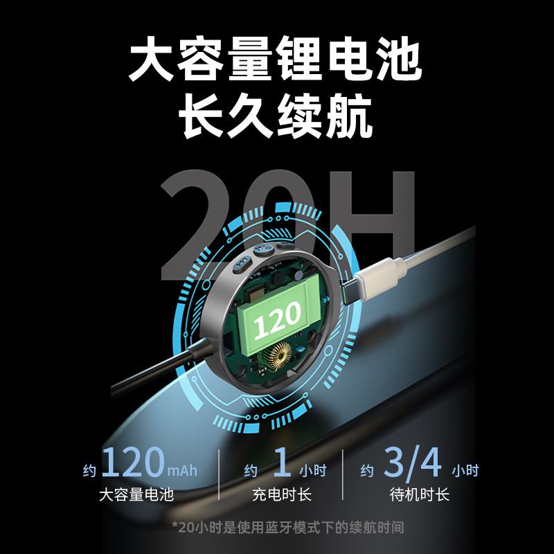 Car FM Bluetooth 5.3 transmitter receiver two-in-one car audio connection wireless audio call adapter